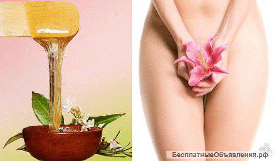 Сахарная депиляция в студии Карамелька