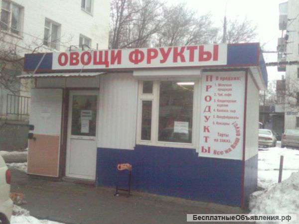 Сдаю торговый павильон