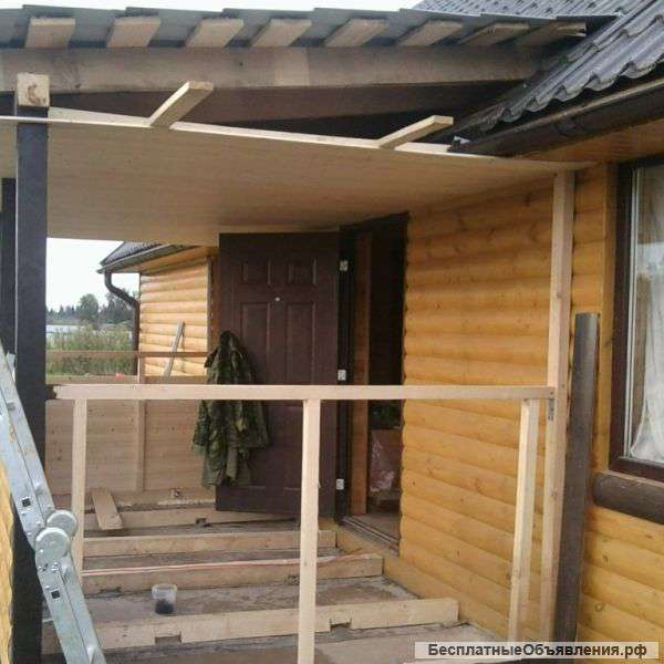 Строительные услуги