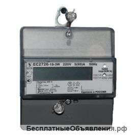 Счетчик 1ф. многотарифный ЕС 2726-1S-3W-D03 5-60А 220В DIN ЛЭМЗ - учет и хранение измеренной электро