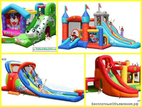 Прыгучий, безопасный, яркий, крепкий батут