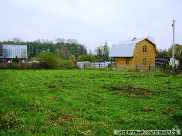 Земельный участок