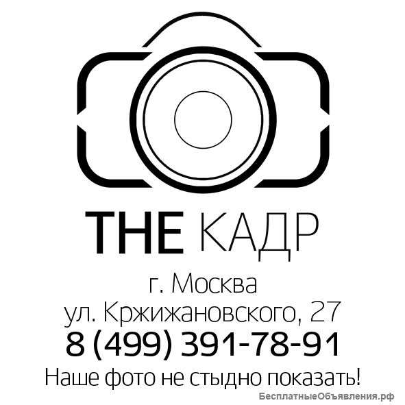 Изготовление печатей, штампов, факсимиле
