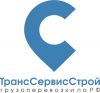 Междугородние Грузоперевозки, логистика, Попутные и свободные грузы