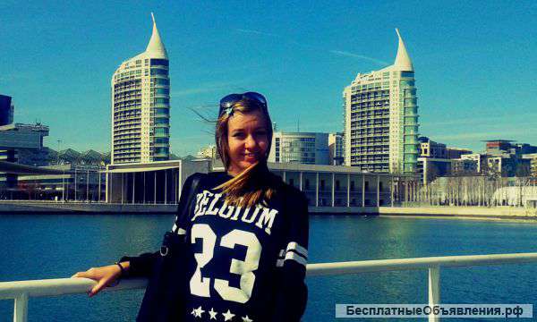 Репетитор английского и испанского языков