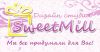 Продавец-консультант