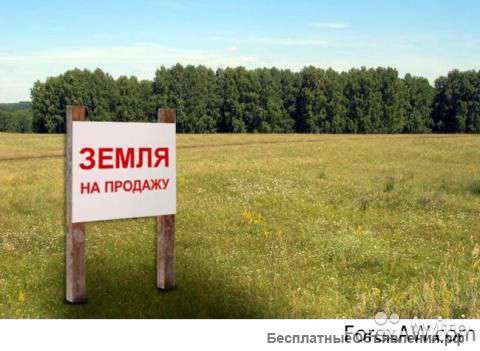 Земельный участок ИЖС