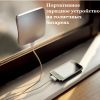 Портативное зарядное устроиство