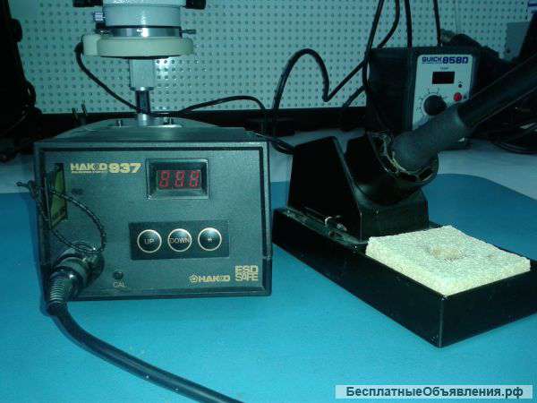 Паяльная станция Hakko 937