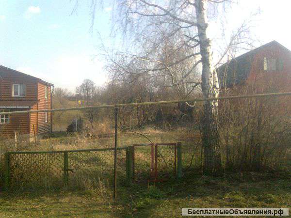 Земельный участок