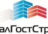 Услуги компании «УралГостСтрой»