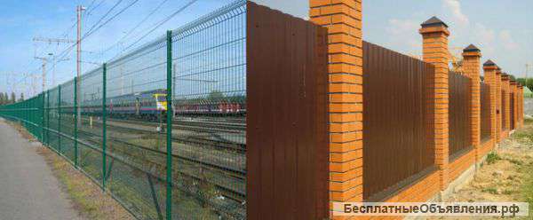 Установка заборов