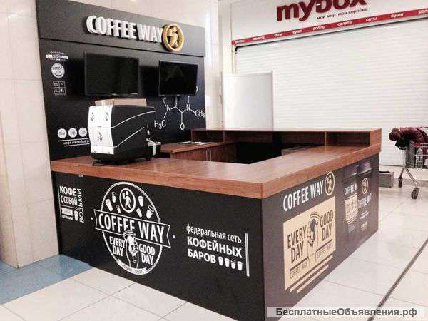 Кофейня бар в торговом центре