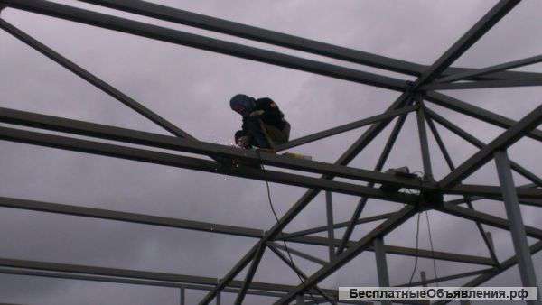 Металлоконструкции