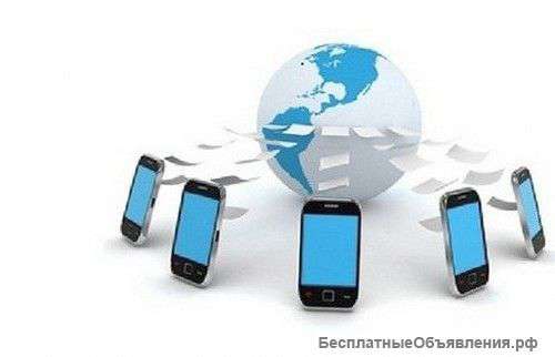 CRM, автоматизация, HBB, биллинг