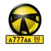 Водитель такси на своем автомобиле