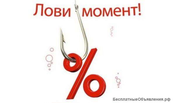 Сдам 1 квартиру