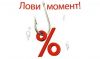 Сдам 1 квартиру