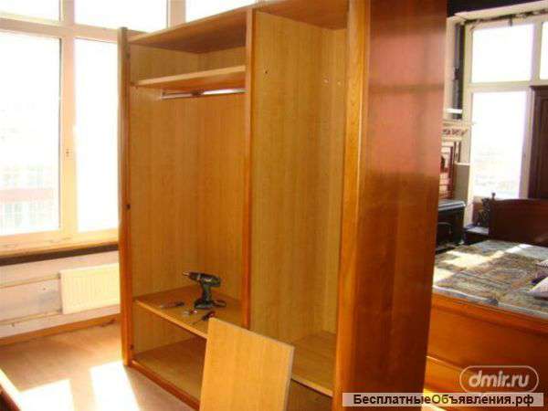 Сборка мебели.Мы профи 8-989-265-94-91