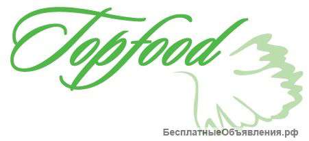 Специи/Пряности/Сушеные овощи/Грибы/Фрукты