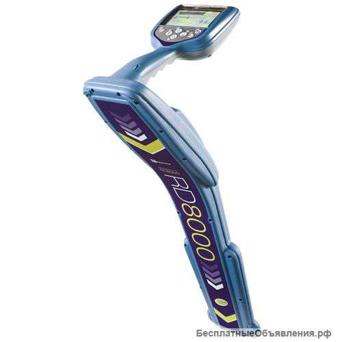 Прокат трассопоискового комплекта- генератор RD400