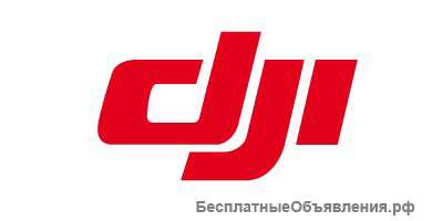 Аренда квадрокоптера