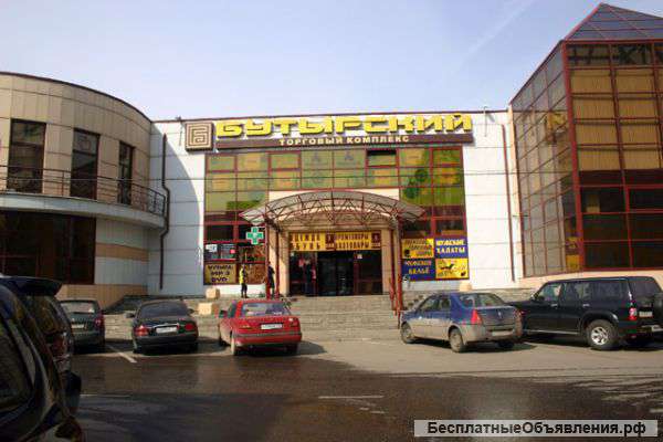 Продавец в магазин джинсов