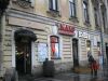 Квартира 2-х комнатная ул.Марата 14 Санкт-Петербург