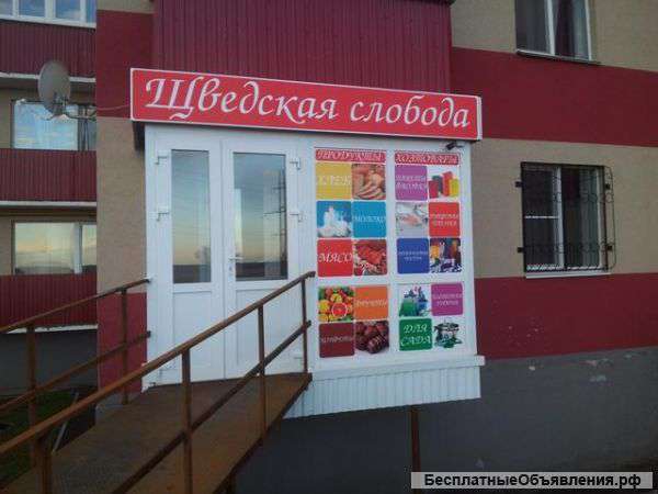 Наружная реклама в Самаре
