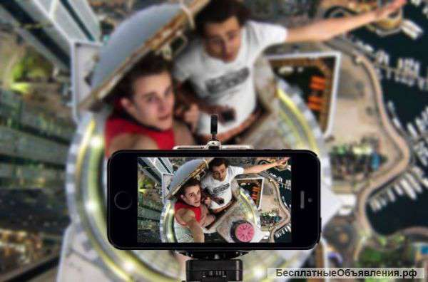 Монопод/селфипалка/Selfie Stick самые низкие цены