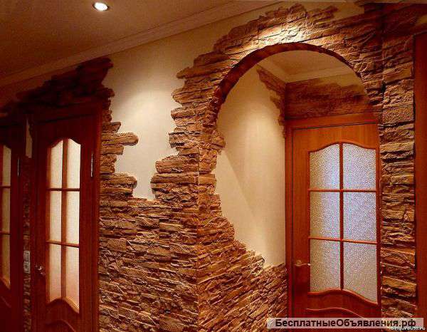 Ремонт квартир пол ключ (Русская бригада)