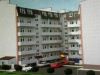Студию 23.5м2