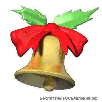 Учитель начальных классов