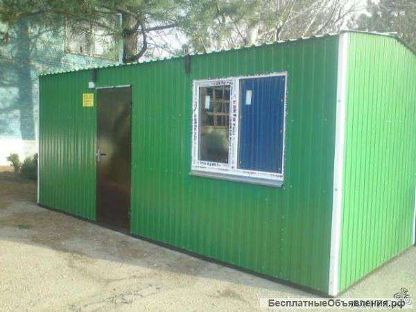 Контейнер, прорабский вагон, дачный вагончик