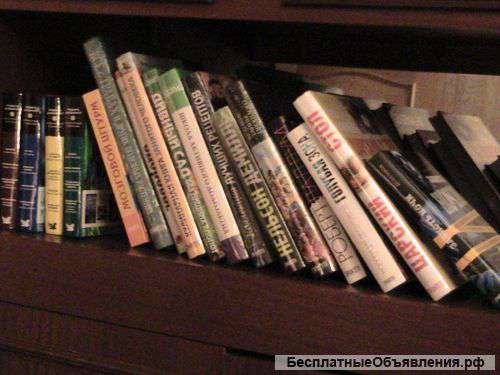 Книги для любителей чтения