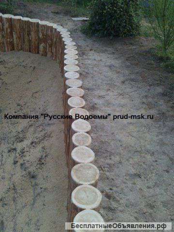 Берегоукрепление лиственницей пруда