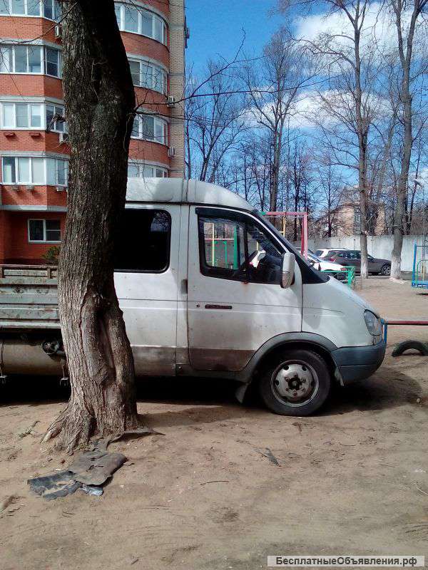 Газель-фермер