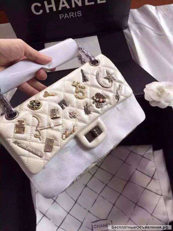 Chanel 2015