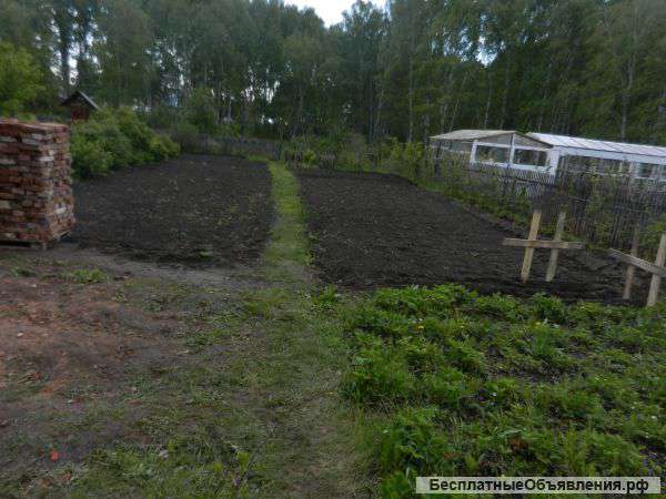 Земельный участок