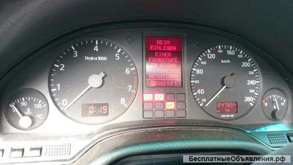 Запчасти для AUDI A8, 4.2, 2000 г.в. полный привод