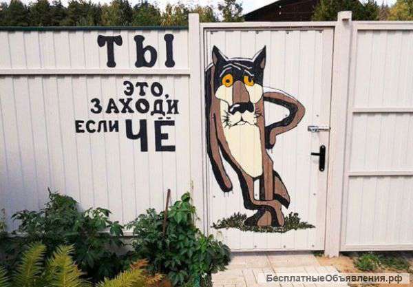 Предпринимателям малого и среднего бизнеса