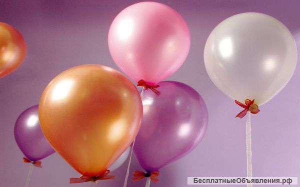Гелиевые шары