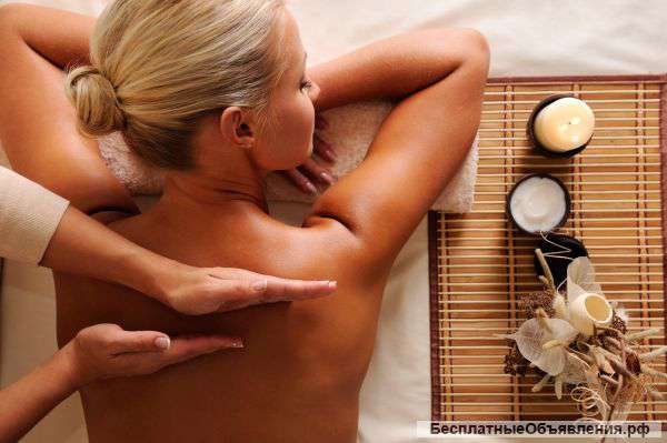 Лечебный и косметический массаж в Краснодаре на дому