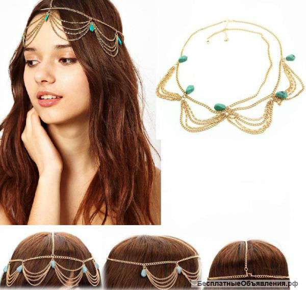 Цепочка для волос с бирюзовыми подвесками