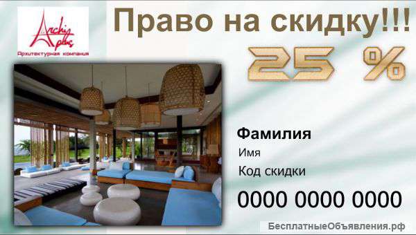 1 мая ― целый месяц