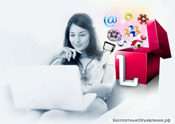 Сеть ломбардов приглашает к сотрудничеству