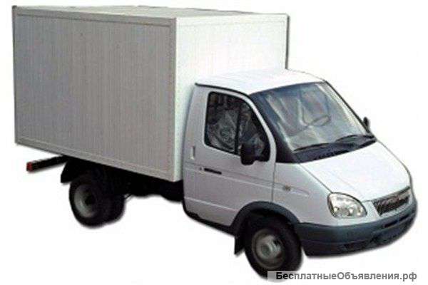 Грузоперевозки