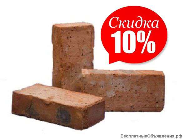 Волгодонский кирпич М-125