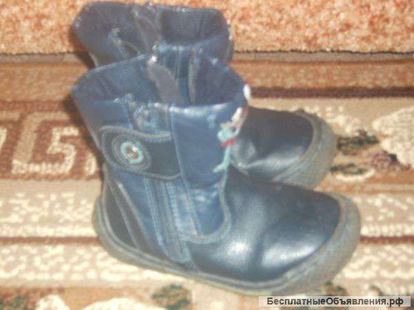 Сапожки на мальчика "шалун"