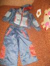 Костюм на мальчика "Батик" "теплая "весна"
